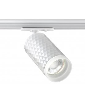 Трековый светильник 370848
