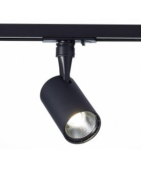Трековый светильник ST351.446.10.36
