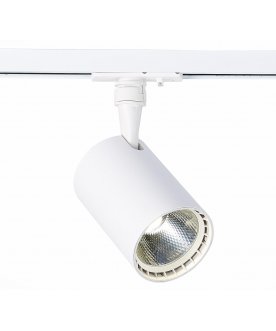 Трековый светильник ST351.536.20.36