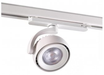 Трековый светильник CURL 358167