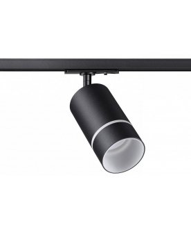 Трековый светильник 370777