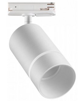 Трековый светильник 370778