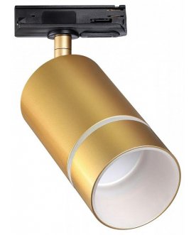 Трековый светильник 370780