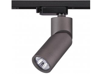 Трековый светильник Elite 370589