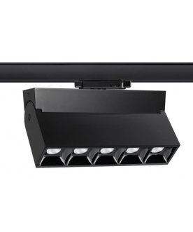 Трековый светильник Eos 358326