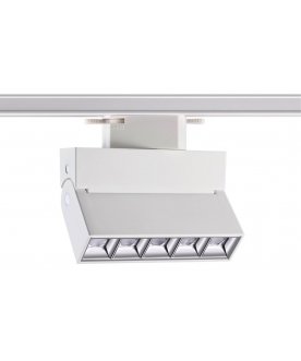 Трековый светильник 358666