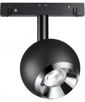 Трековый светильник Flum 358393