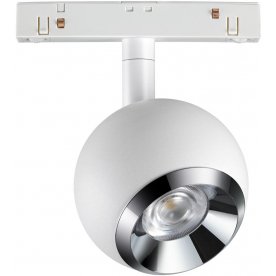 Трековый светильник Flum 358394