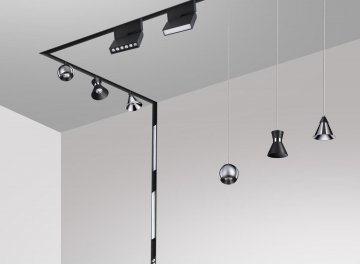 Трековый светильник Flum 358400