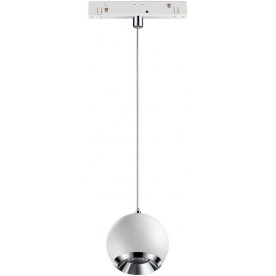 Трековый светильник Flum 358402