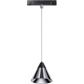 Трековый светильник Flum 358405