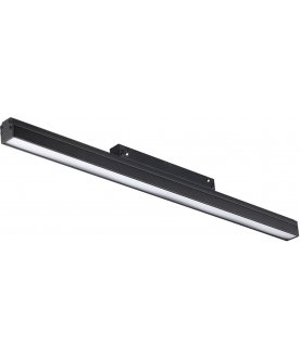 Трековый светильник Flum 358412