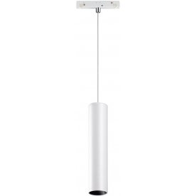 Трековый светильник Flum 358427