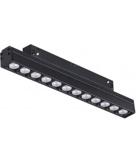 Трековый светильник 358622