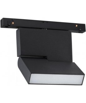 Трековый светильник 358626