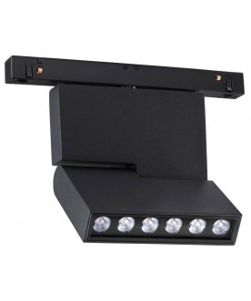 Трековый светильник 358628