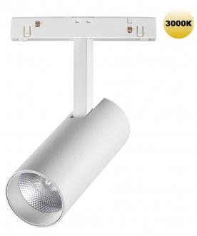 Трековый светильник 359202
