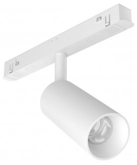 Трековый светильник TR032-2-5W3K-S-W