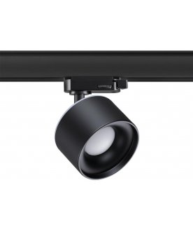 Трековый светильник 358977