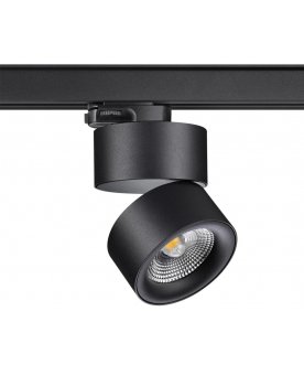 Трековый светильник 358787