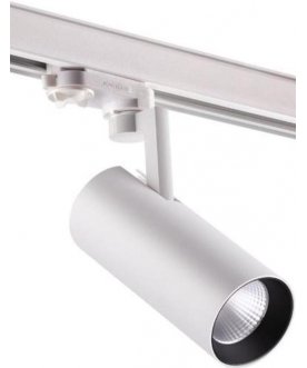Трековый светильник Helix 358253