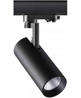 Трековый светильник Helix 358256
