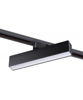 Трековый светильник 358849