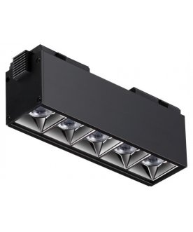 Трековый светильник 358523