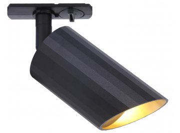 Трековый светильник Lipari TR087-1-GU10-B