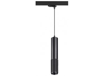 Трековый светильник 370772