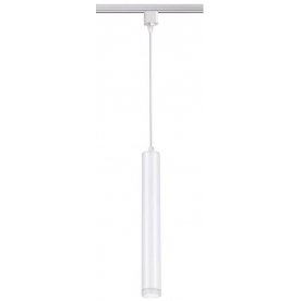 Трековый светильник Modo 357892