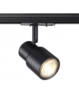 Трековый светильник 370926