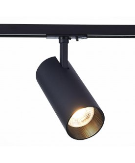 Трековый светильник ST350.436.30.24