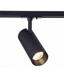 Трековый светильник ST350.446.15.36