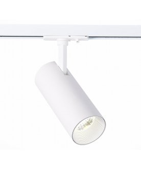 Трековый светильник ST350.536.20.24