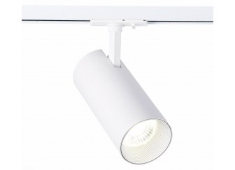 Трековый светильник ST350.546.30.24