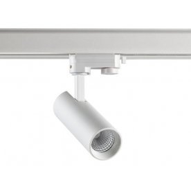 Трековый светильник 358740