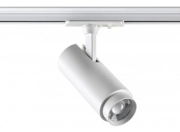 Трековый светильник 359026