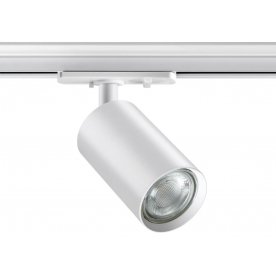 Трековый светильник 370962