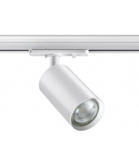 Трековый светильник 370964