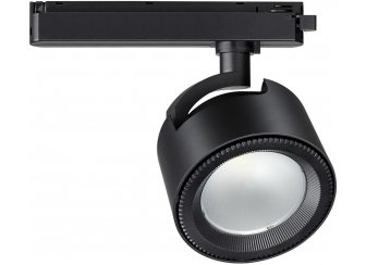Трековый светильник Pirum 358433