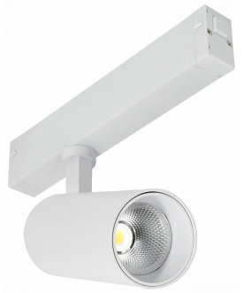 Трековый светильник ST660.536.20