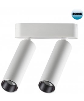 Трековый светильник 359087