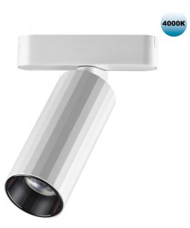 Трековый светильник 359093