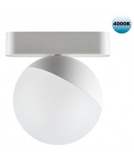 Трековый светильник 359097