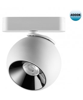 Трековый светильник 359101