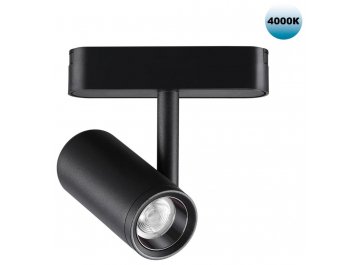 Трековый светильник 359104