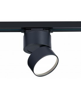 Трековый светильник ST651.446.09