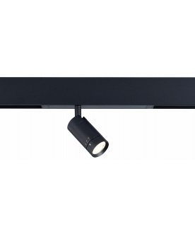 Трековый светильник ST658.496.07