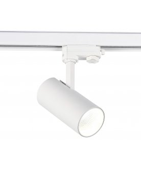 Трековый светильник ST661.546.20